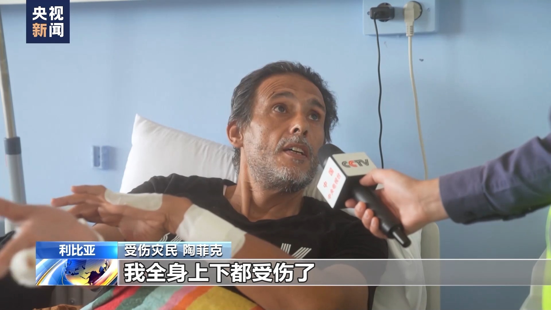 阳光破密大盗软件